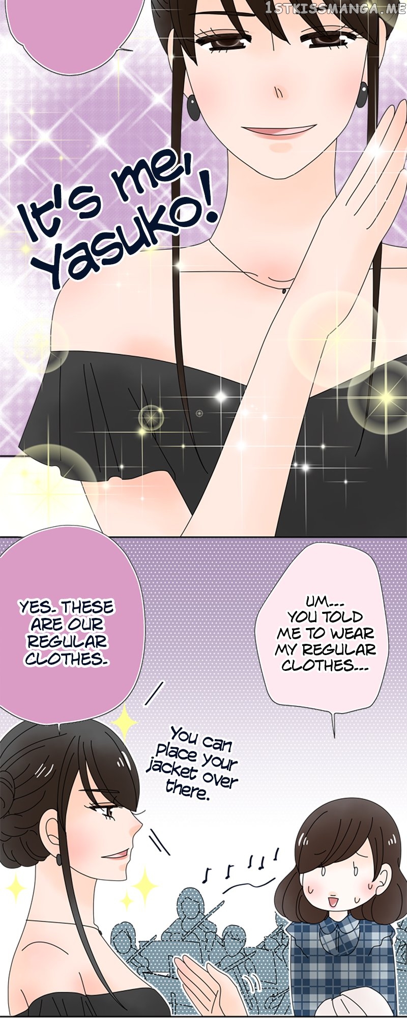 (Re)arranged Marriage Chapter 146 - page 9