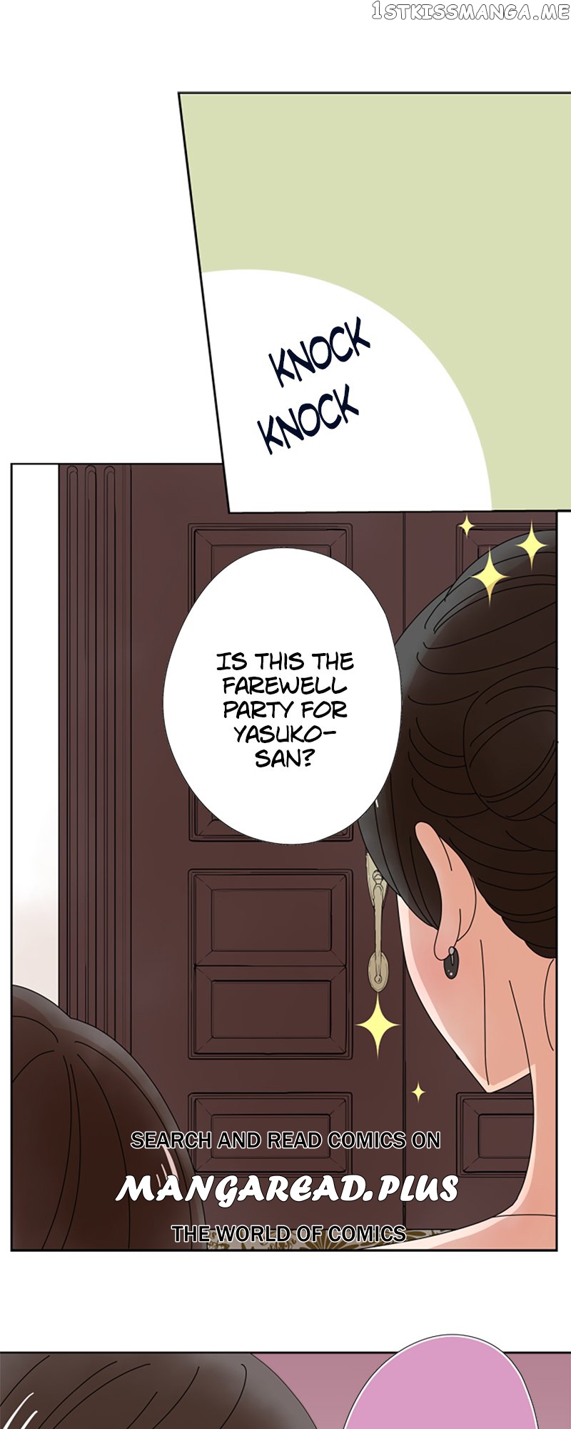 (Re)arranged Marriage Chapter 147 - page 1