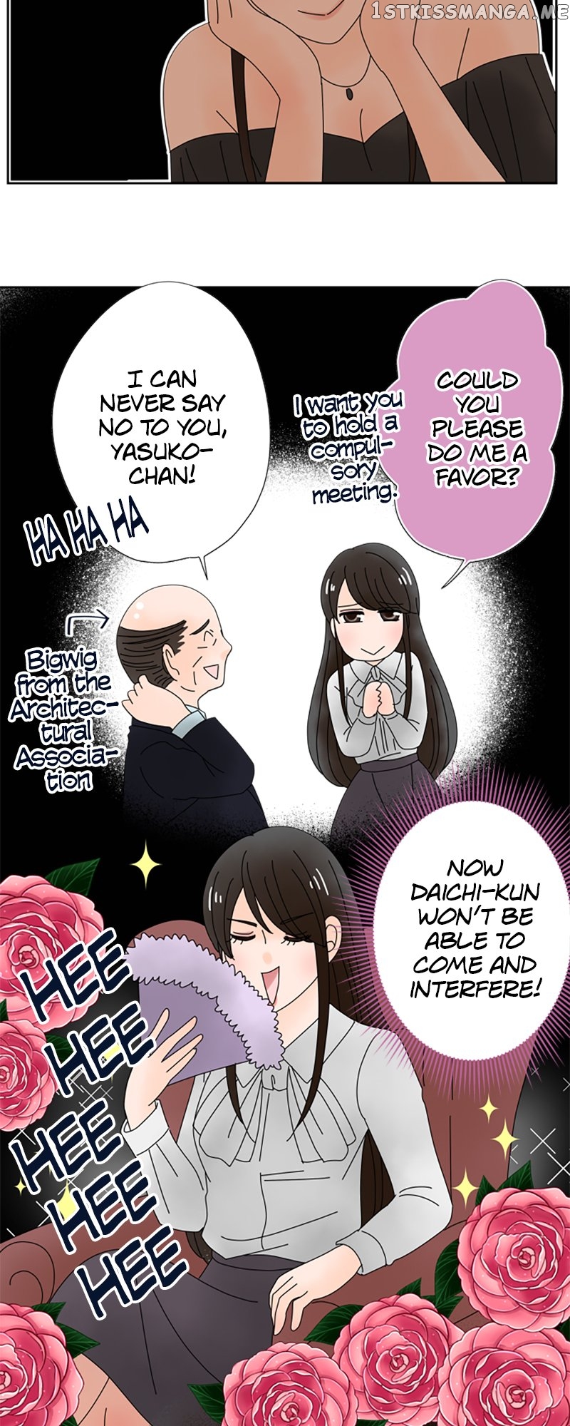 (Re)arranged Marriage Chapter 147 - page 10