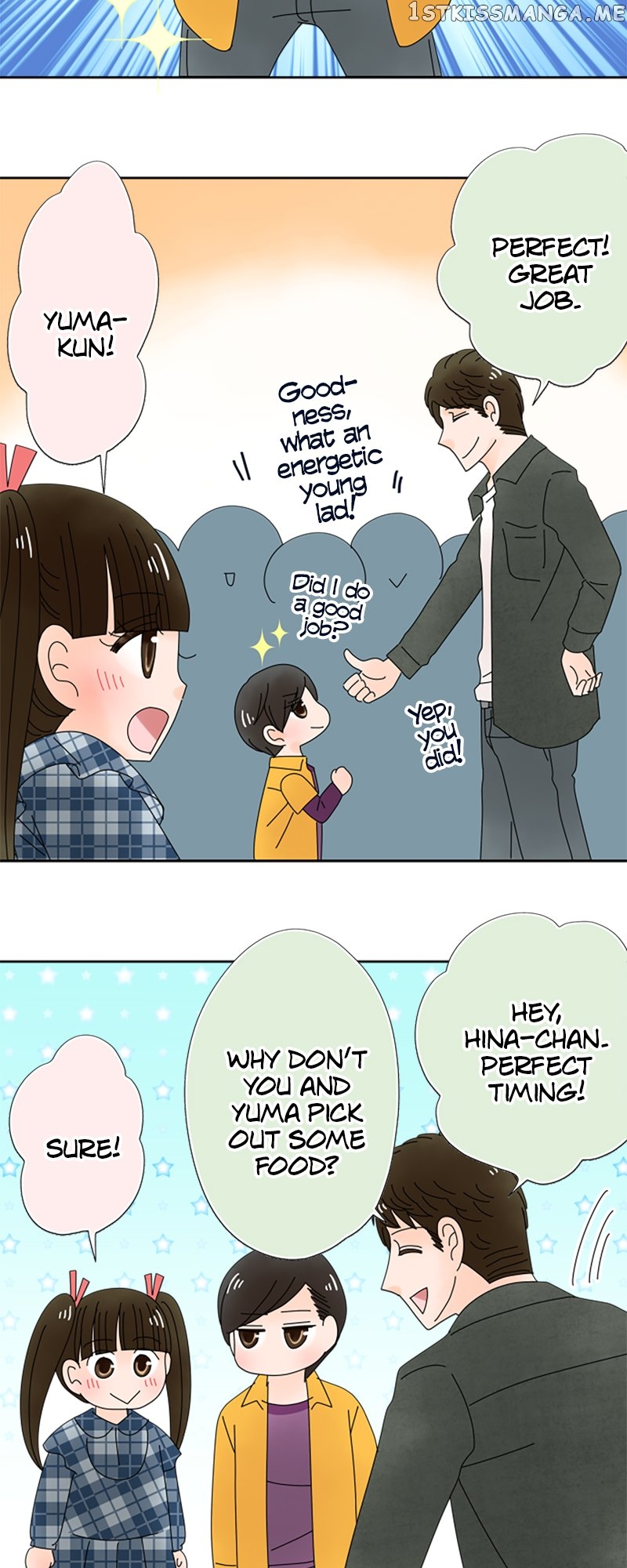 (Re)arranged Marriage Chapter 147 - page 16
