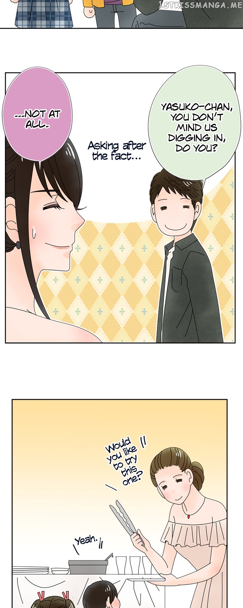 (Re)arranged Marriage Chapter 147 - page 17