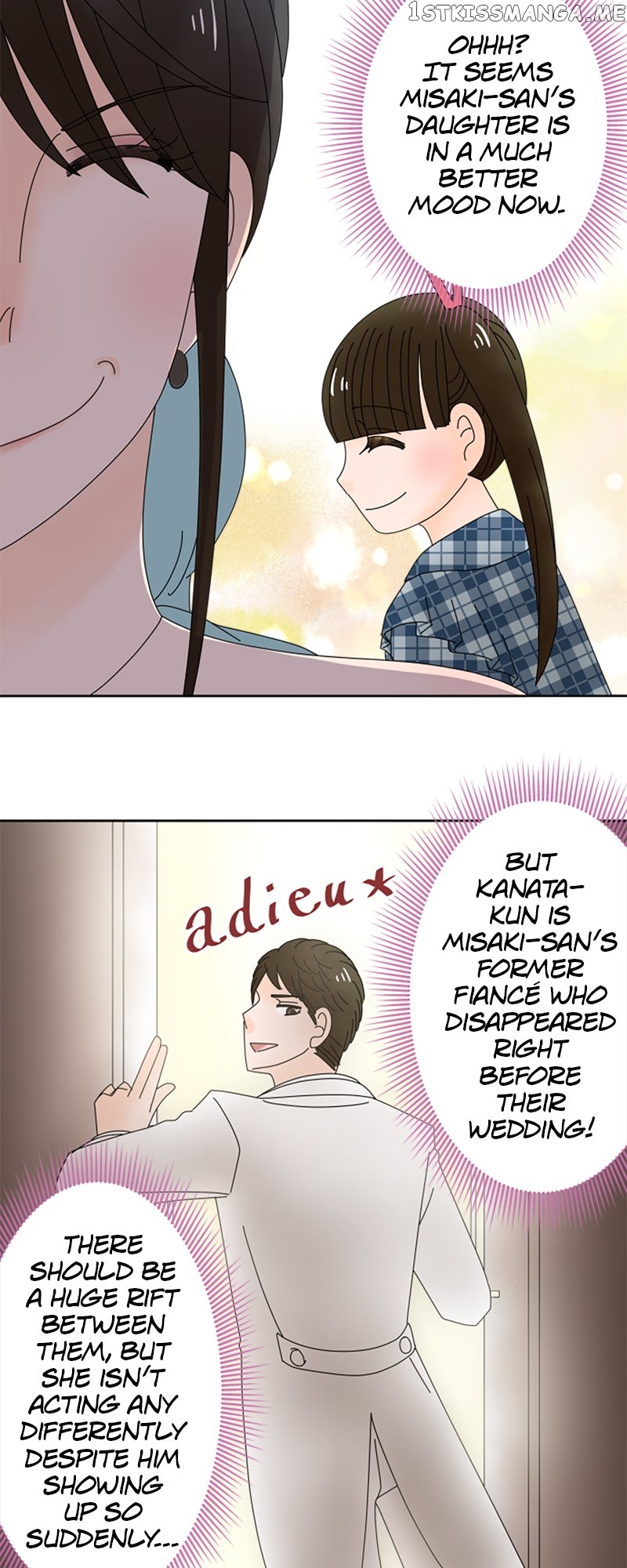 (Re)arranged Marriage Chapter 147 - page 19