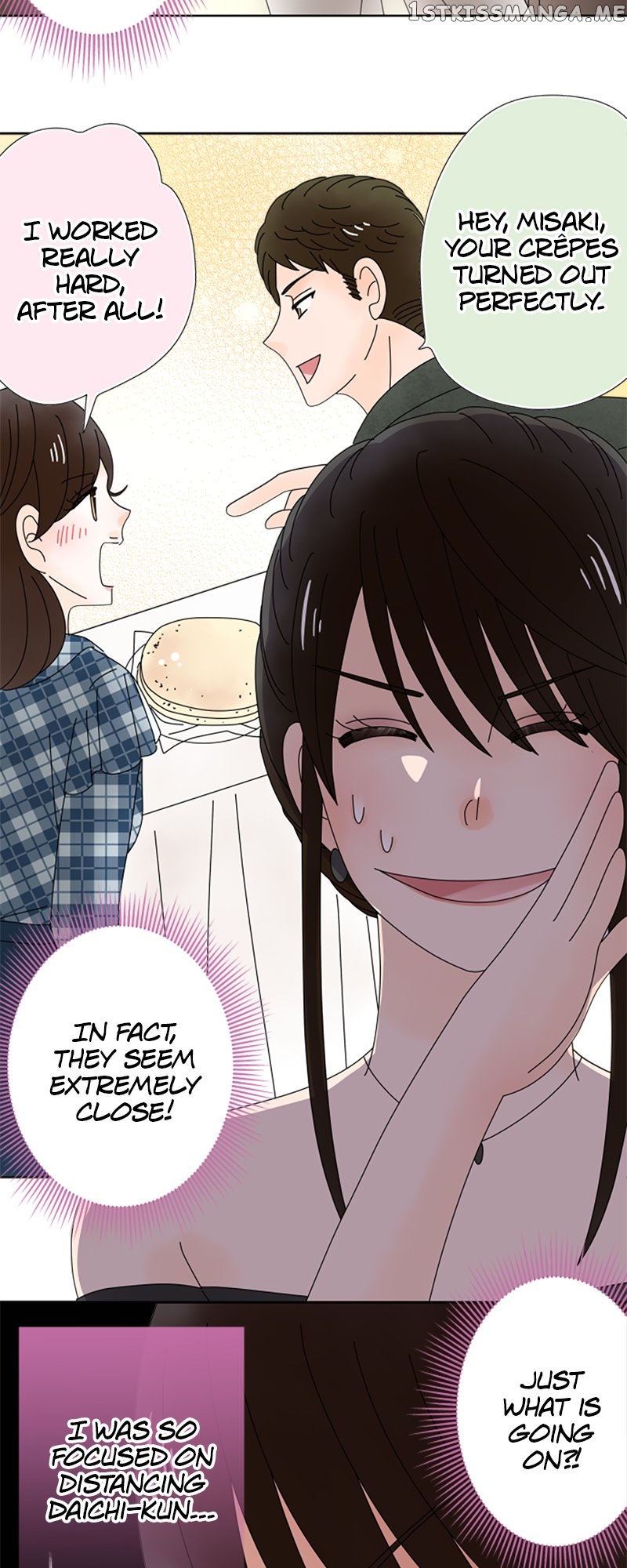 (Re)arranged Marriage Chapter 147 - page 20