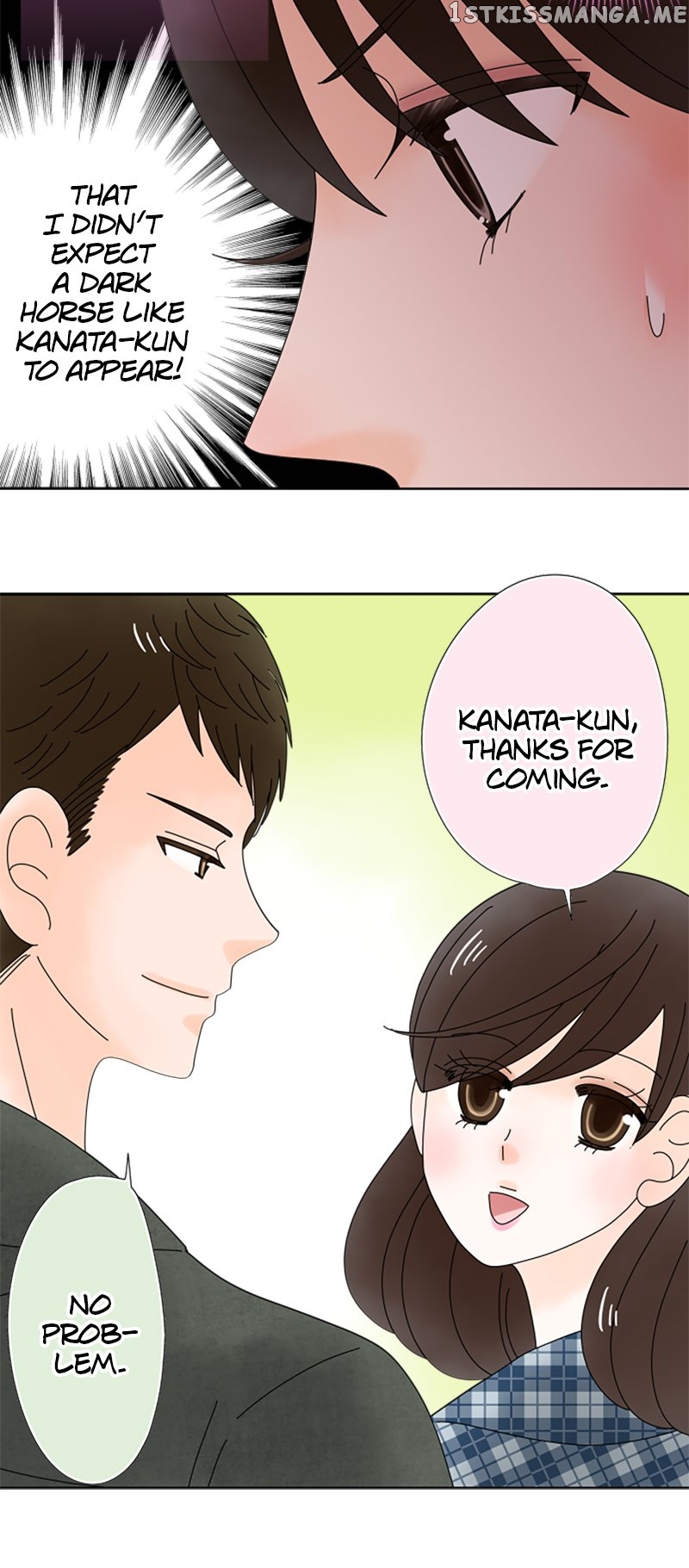 (Re)arranged Marriage Chapter 147 - page 21
