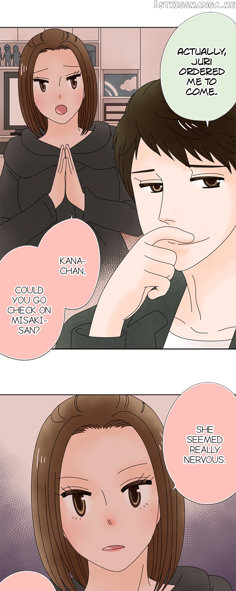 (Re)arranged Marriage Chapter 147 - page 22