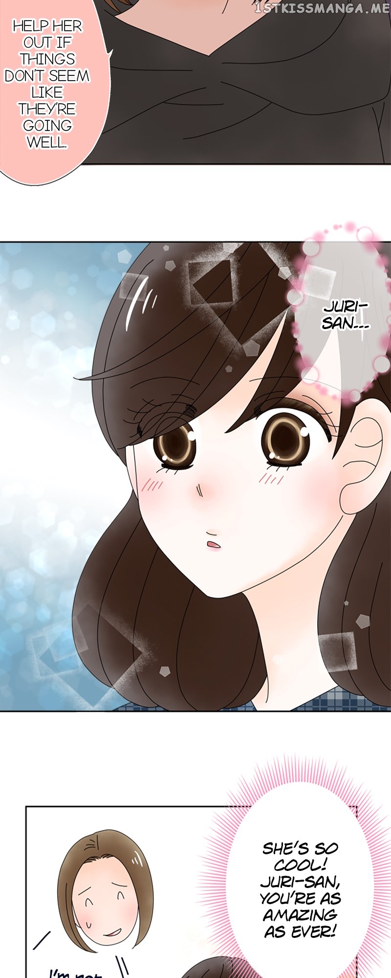 (Re)arranged Marriage Chapter 147 - page 23