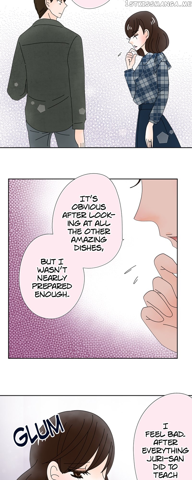 (Re)arranged Marriage Chapter 147 - page 25