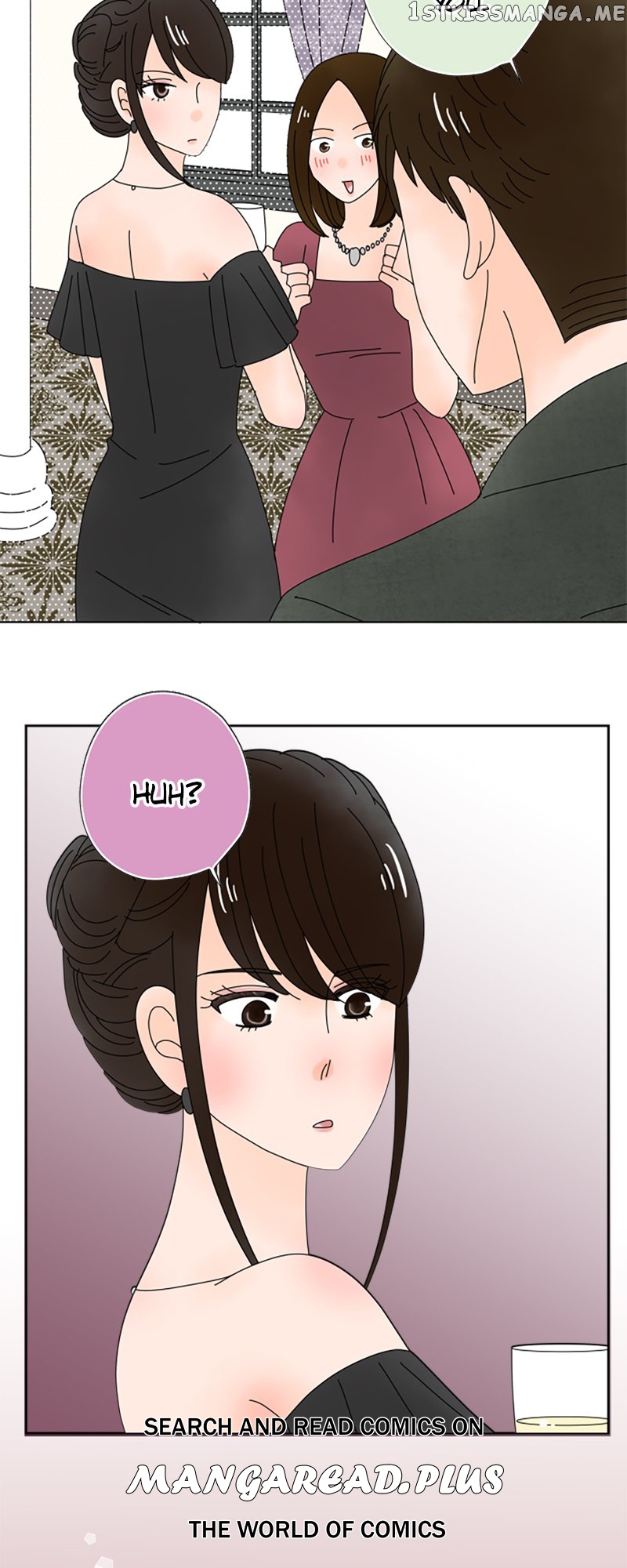 (Re)arranged Marriage Chapter 147 - page 27
