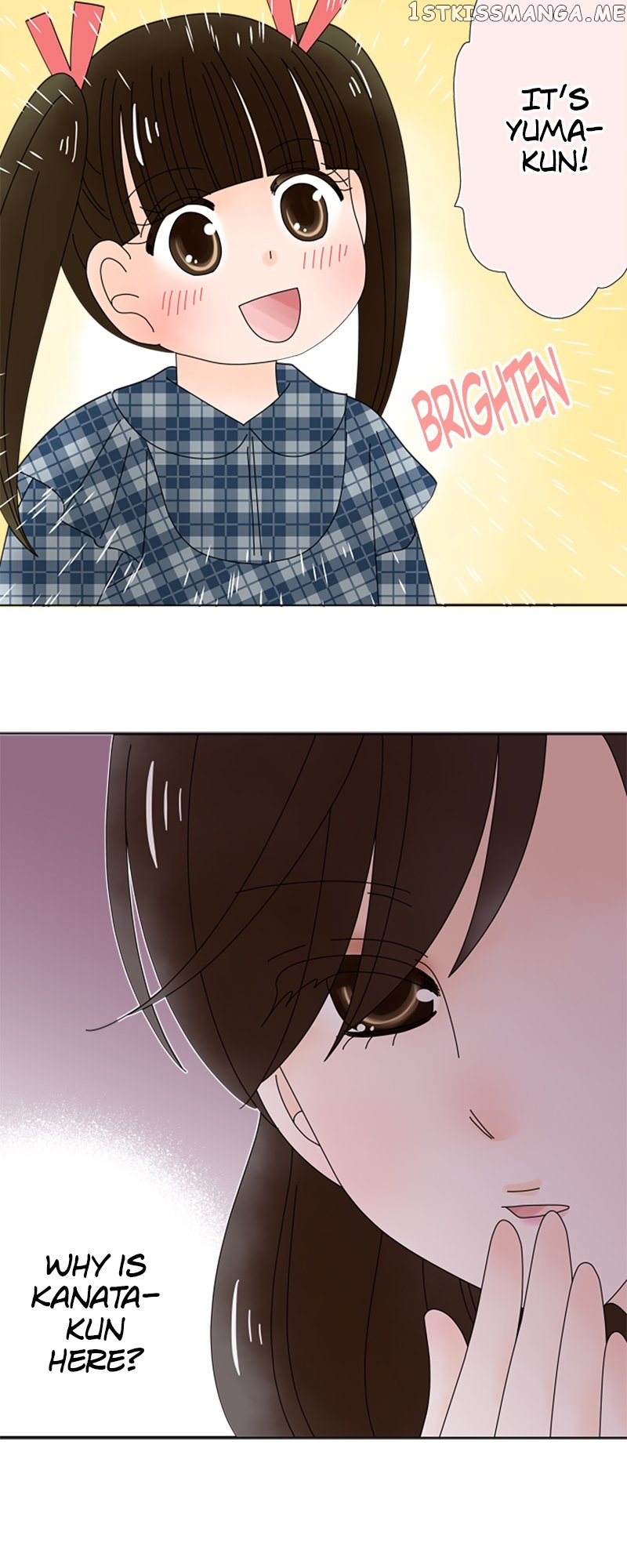 (Re)arranged Marriage Chapter 147 - page 4