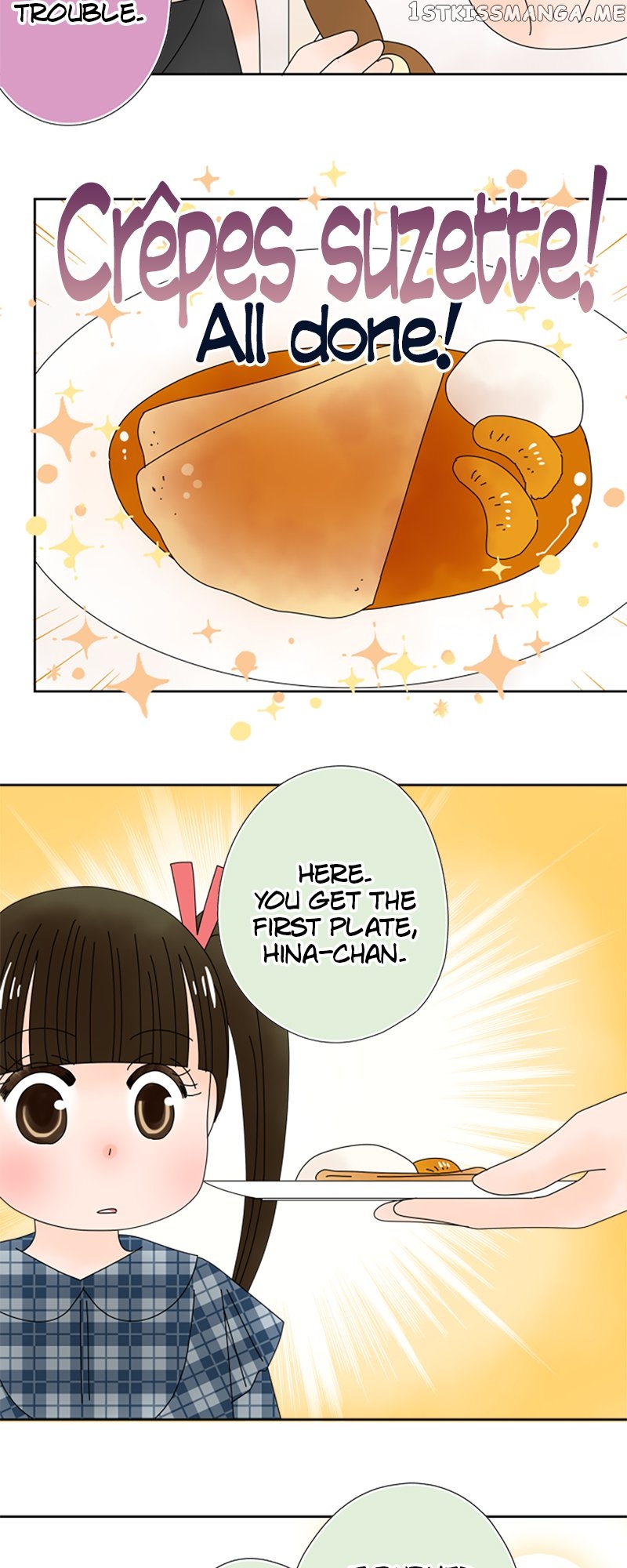 (Re)arranged Marriage Chapter 148 - page 11