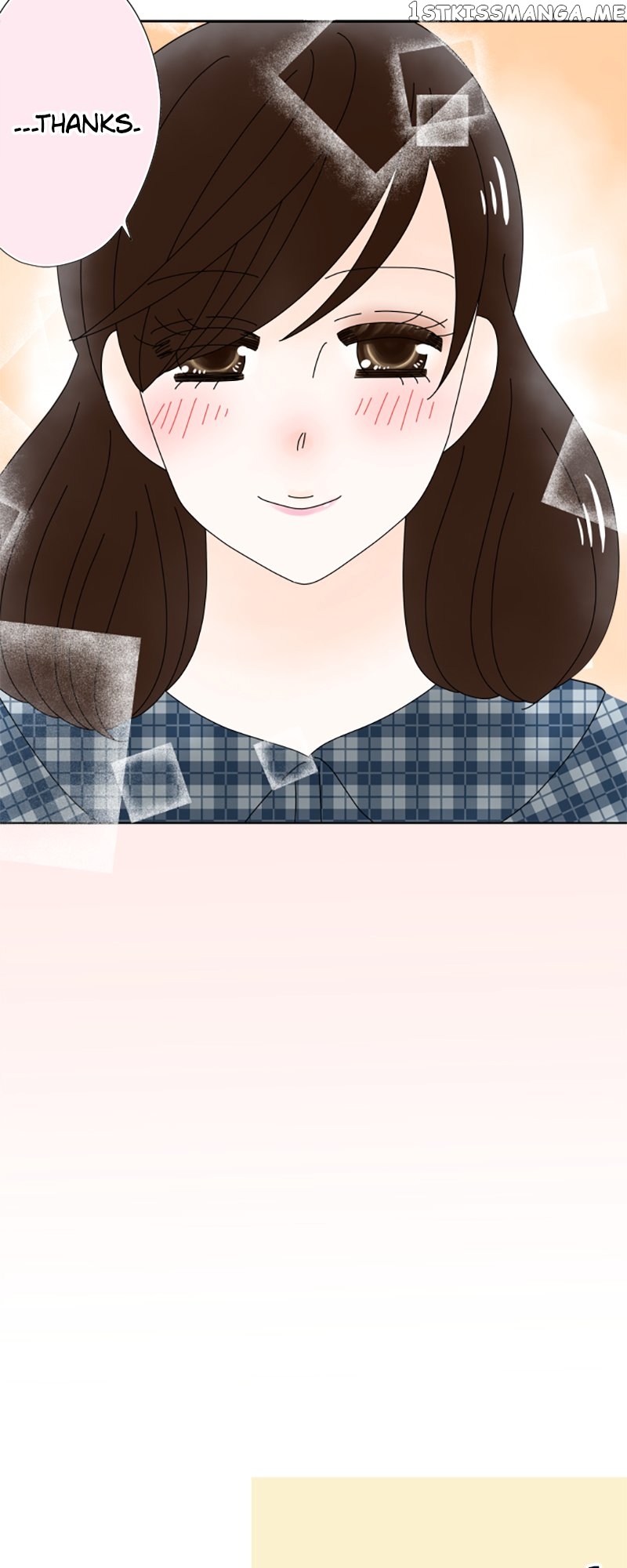 (Re)arranged Marriage Chapter 148 - page 20