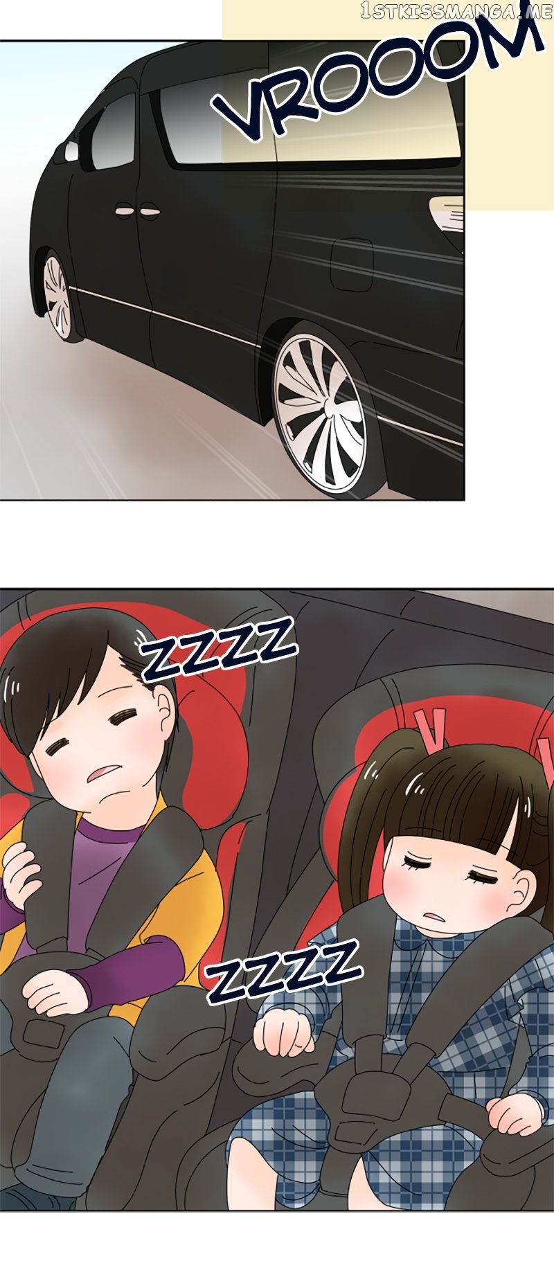 (Re)arranged Marriage Chapter 148 - page 21