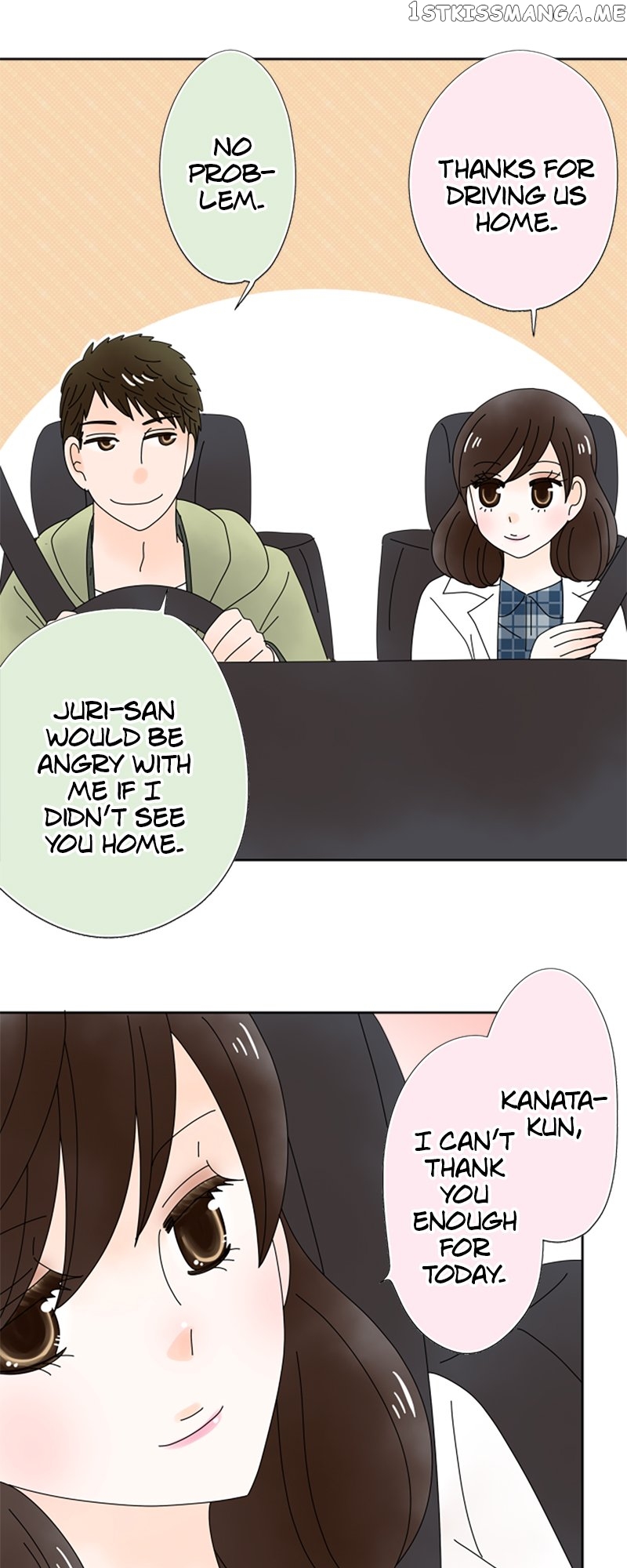 (Re)arranged Marriage Chapter 148 - page 22
