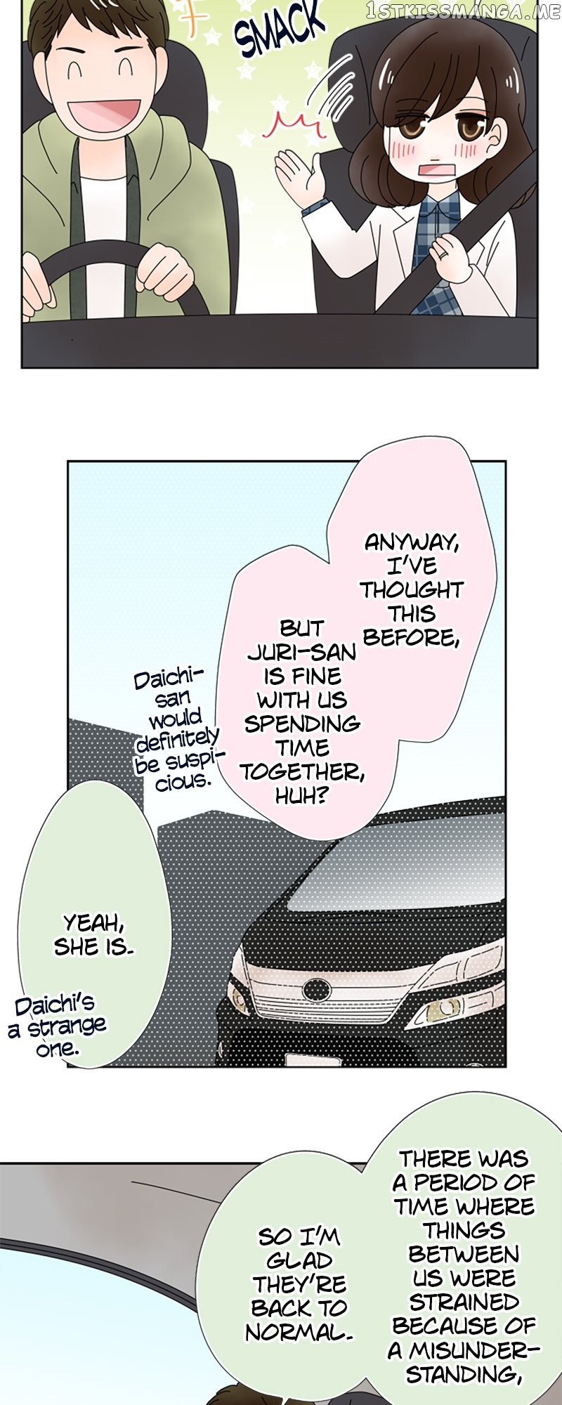 (Re)arranged Marriage Chapter 148 - page 25