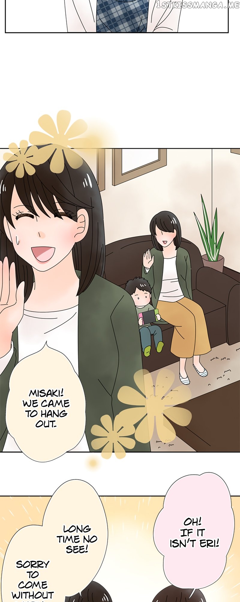 (Re)arranged Marriage Chapter 150 - page 12