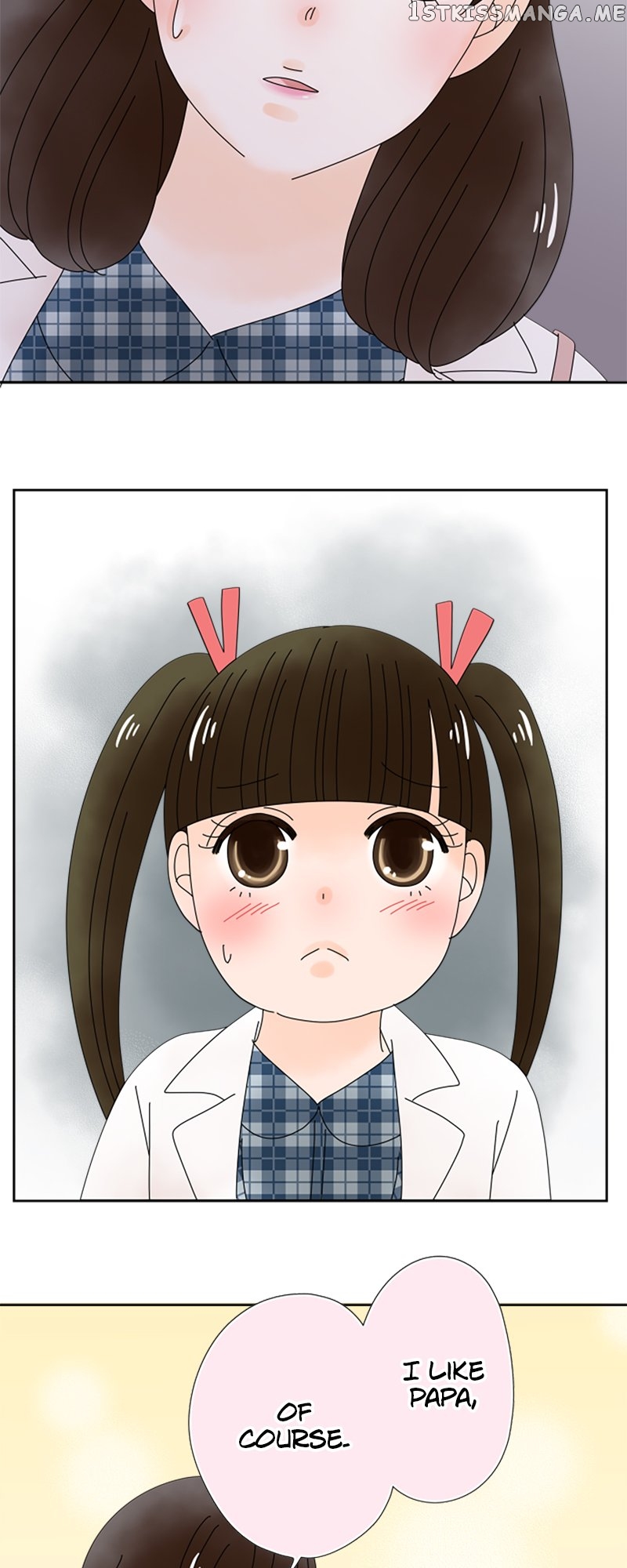 (Re)arranged Marriage Chapter 150 - page 2