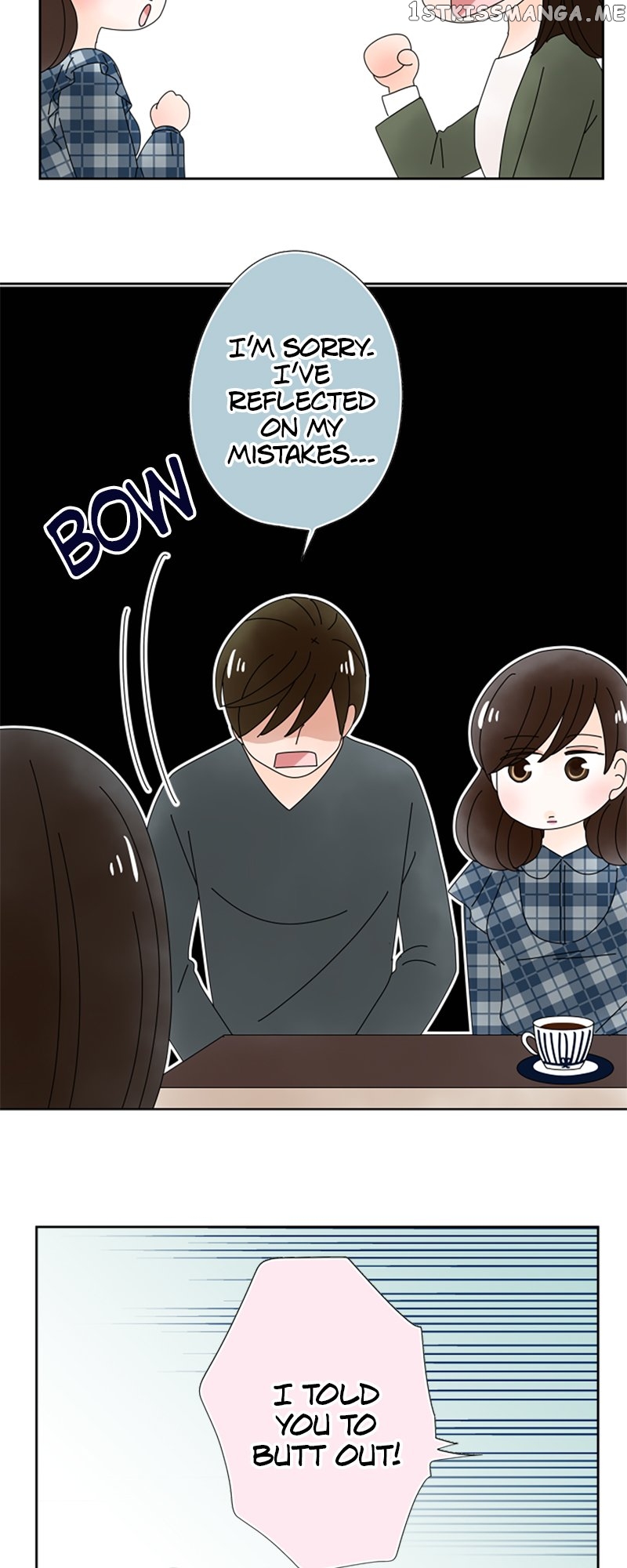 (Re)arranged Marriage Chapter 150 - page 31