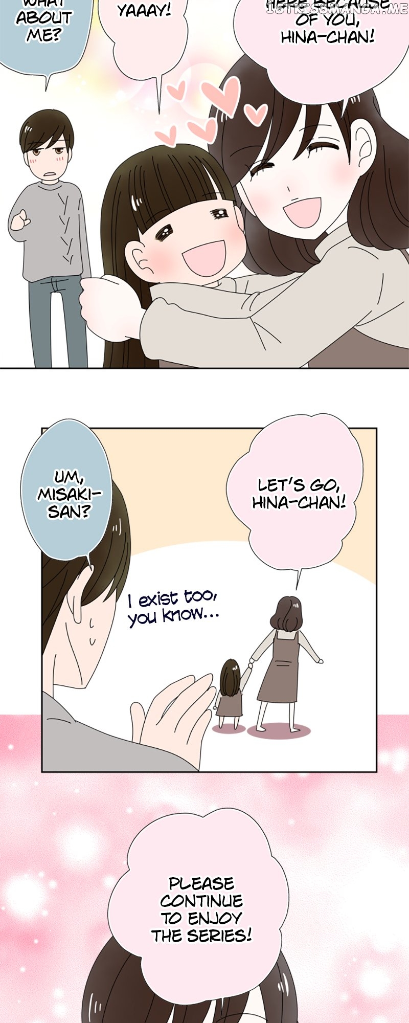 (Re)arranged Marriage Chapter 150 - page 35