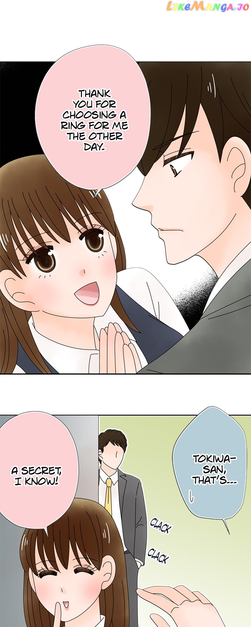 (Re)arranged Marriage Chapter 157 - page 1