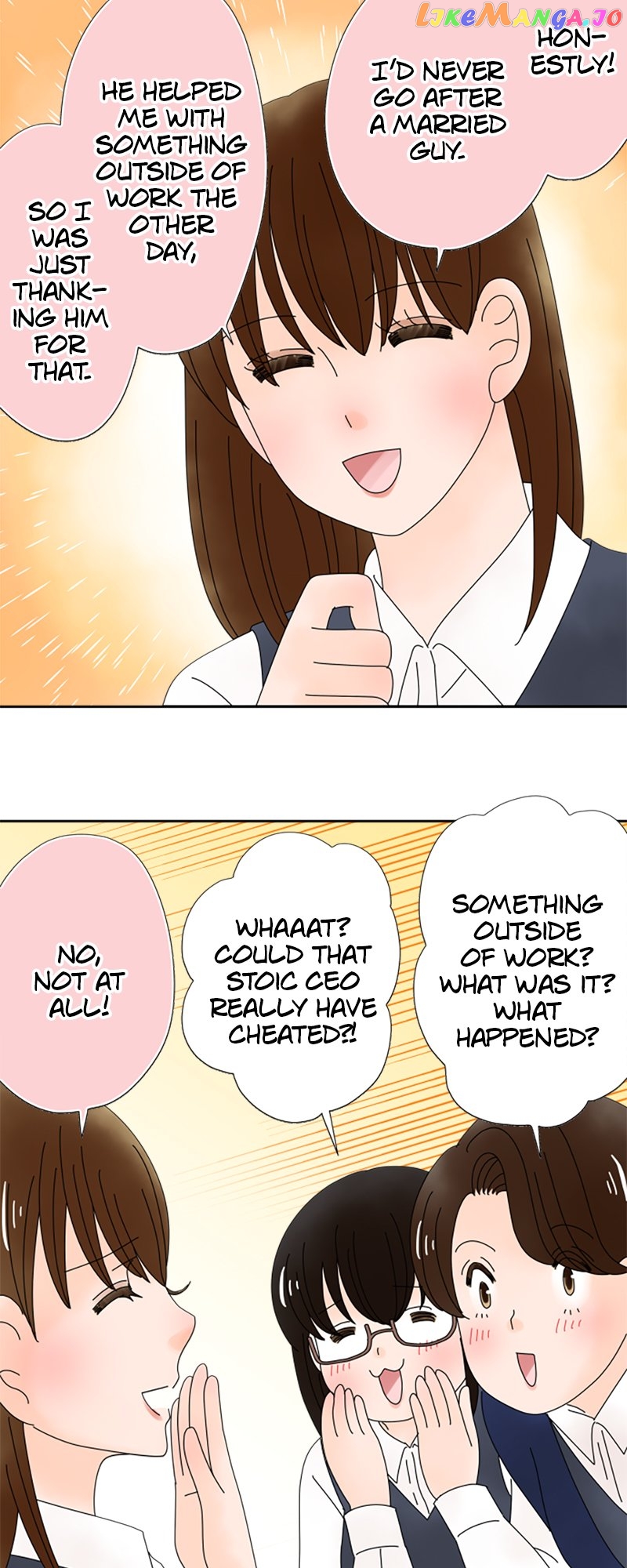 (Re)arranged Marriage Chapter 157 - page 15