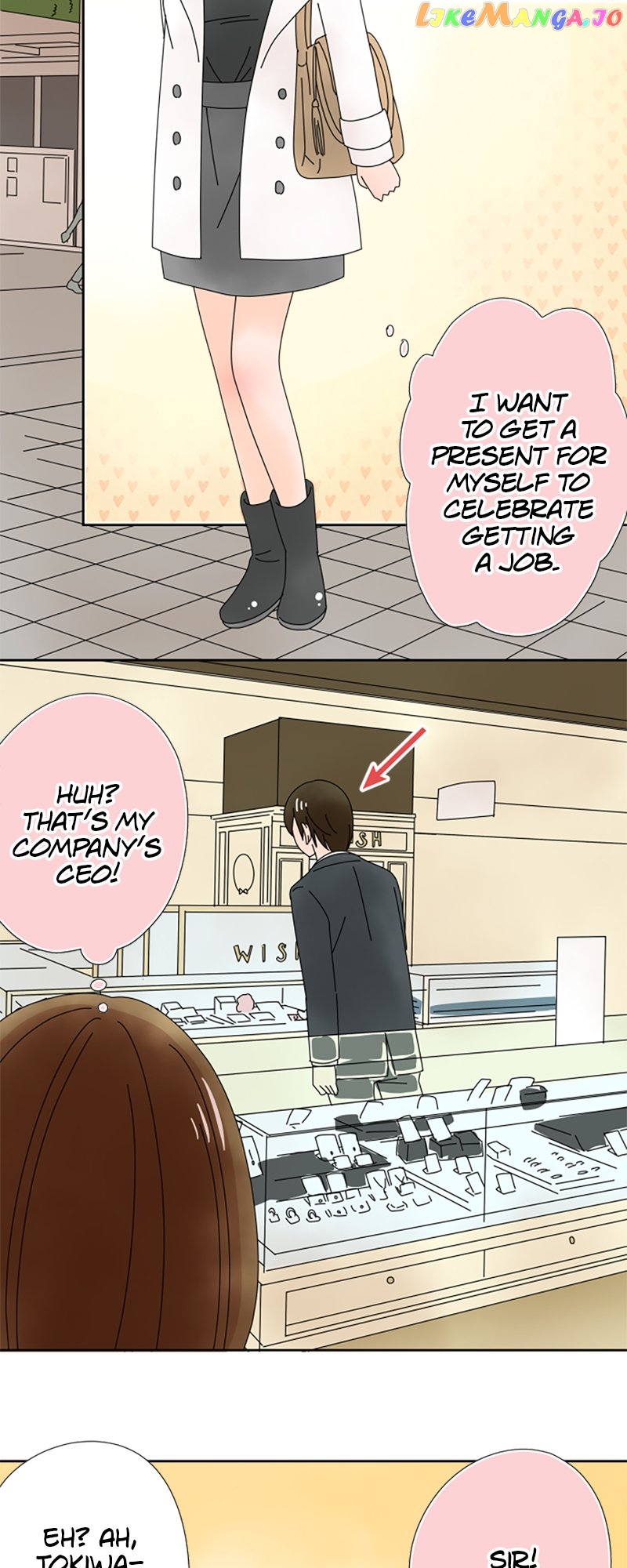 (Re)arranged Marriage Chapter 157 - page 17