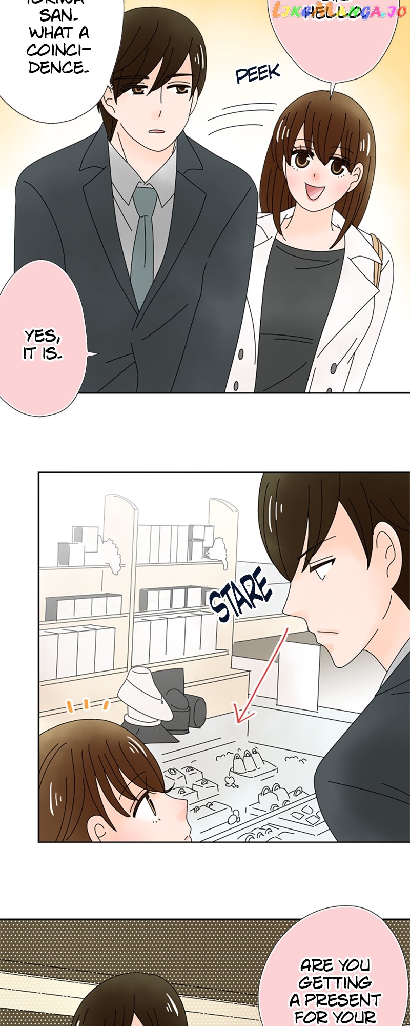 (Re)arranged Marriage Chapter 157 - page 18