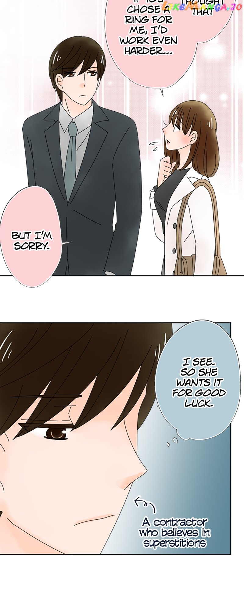(Re)arranged Marriage Chapter 157 - page 25
