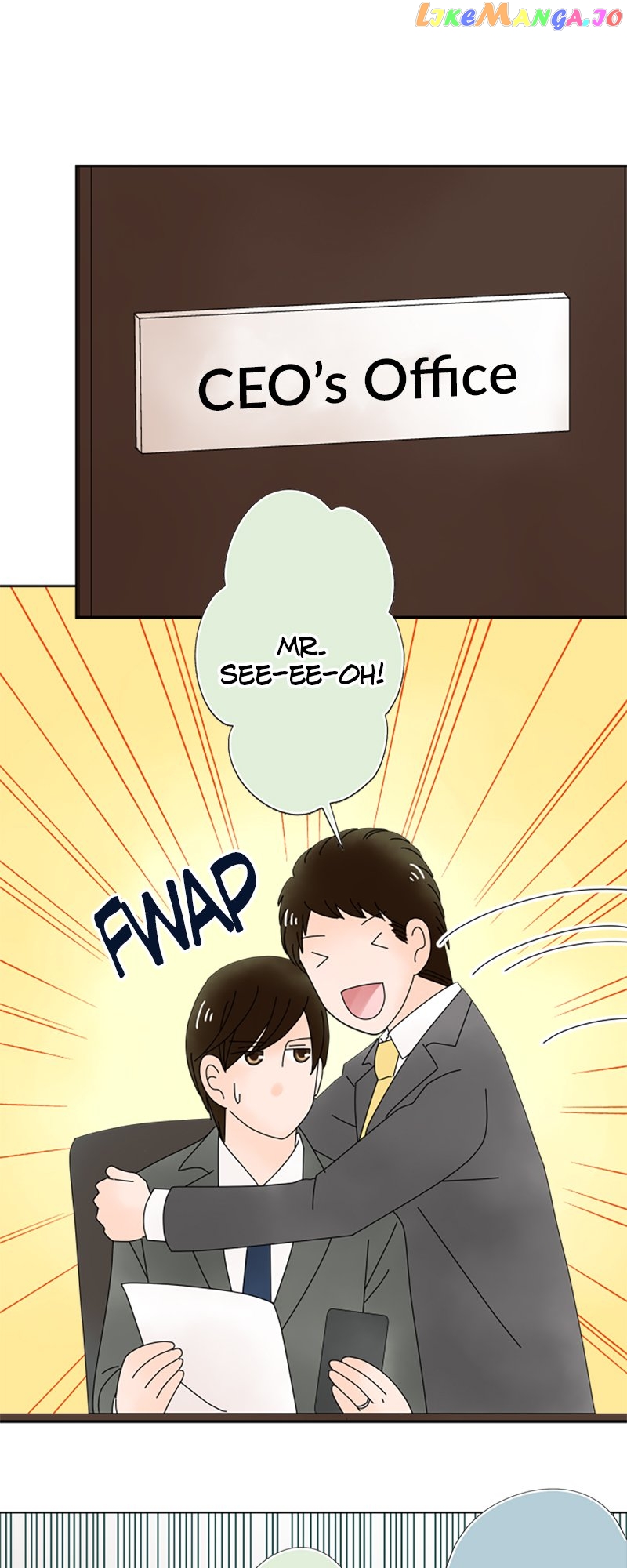 (Re)arranged Marriage Chapter 157 - page 7