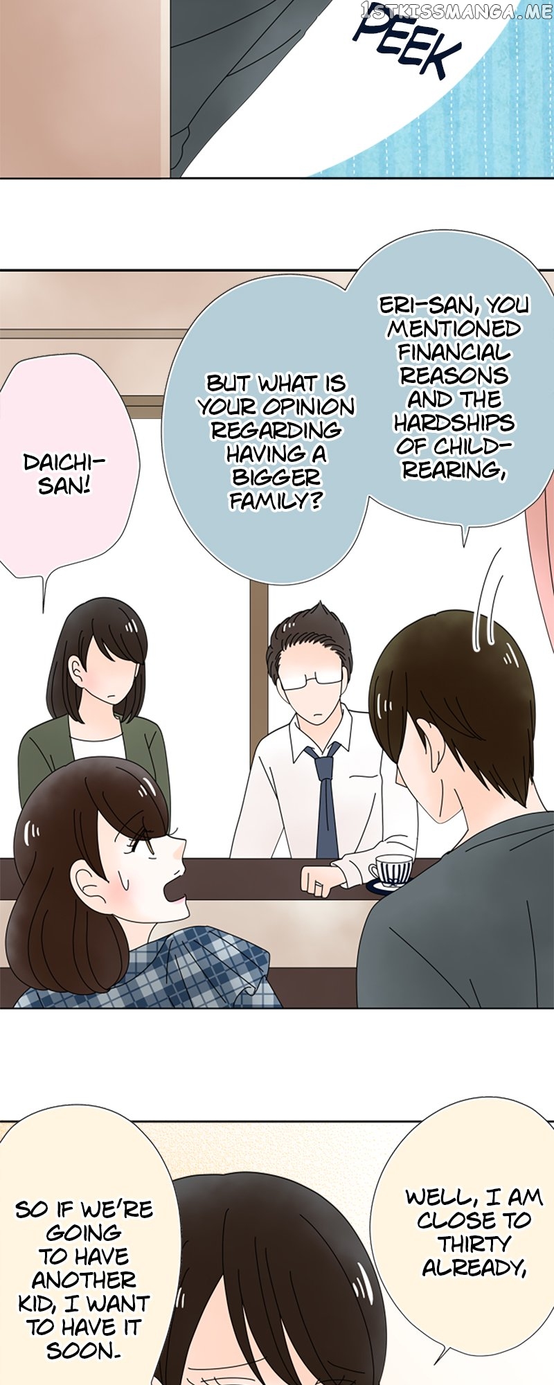 (Re)arranged Marriage Chapter 151 - page 11