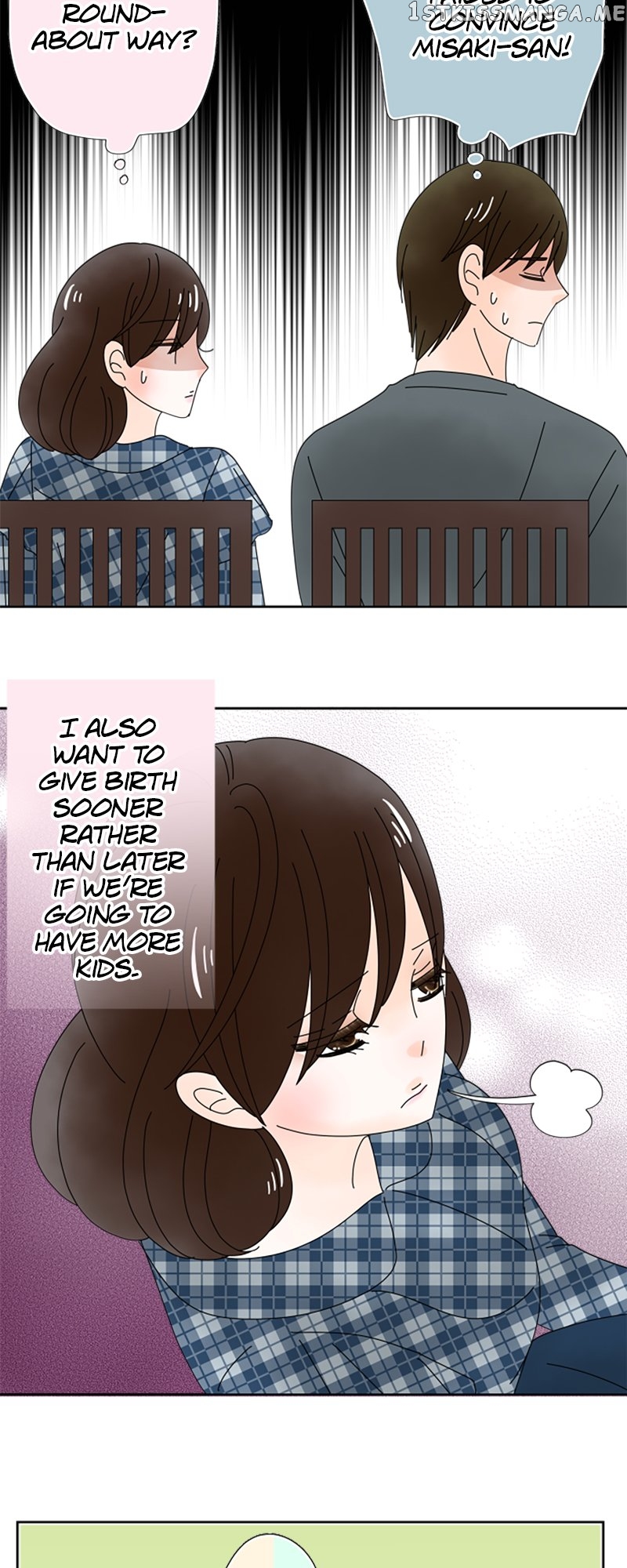 (Re)arranged Marriage Chapter 151 - page 19