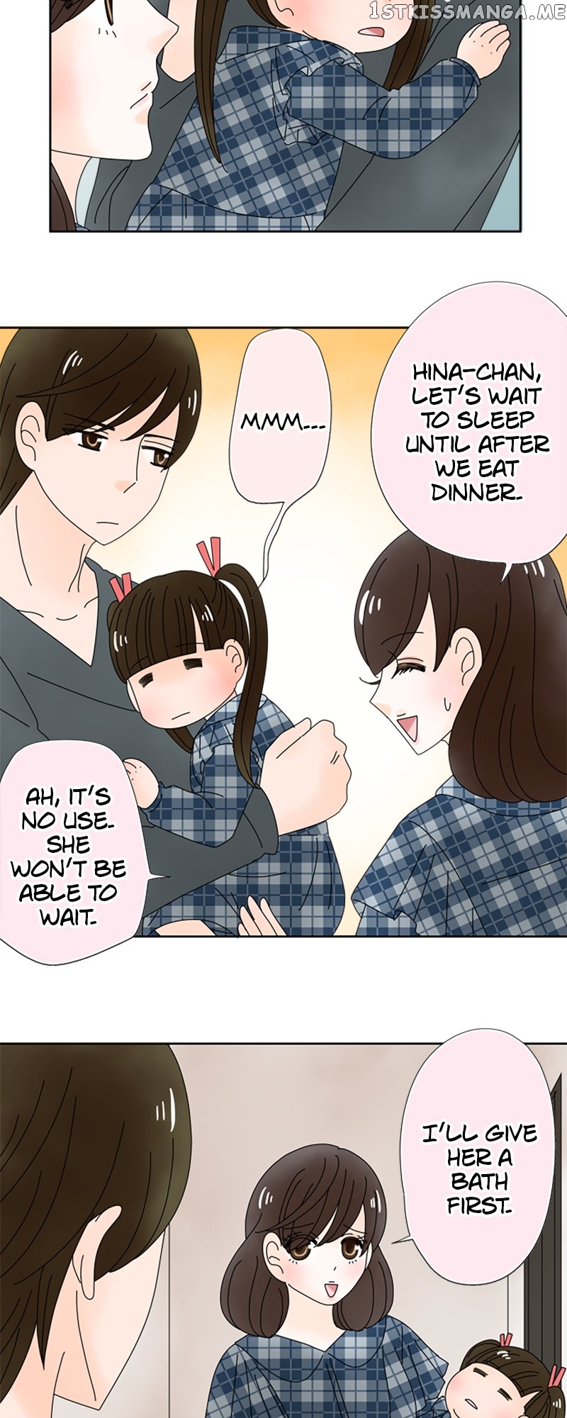 (Re)arranged Marriage Chapter 151 - page 22