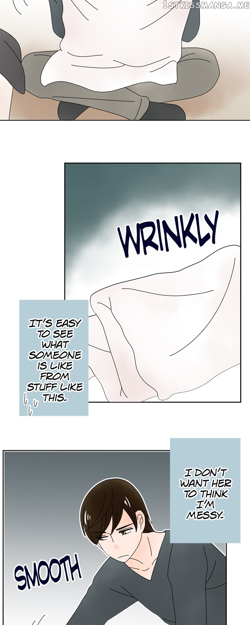 (Re)arranged Marriage Chapter 151 - page 26