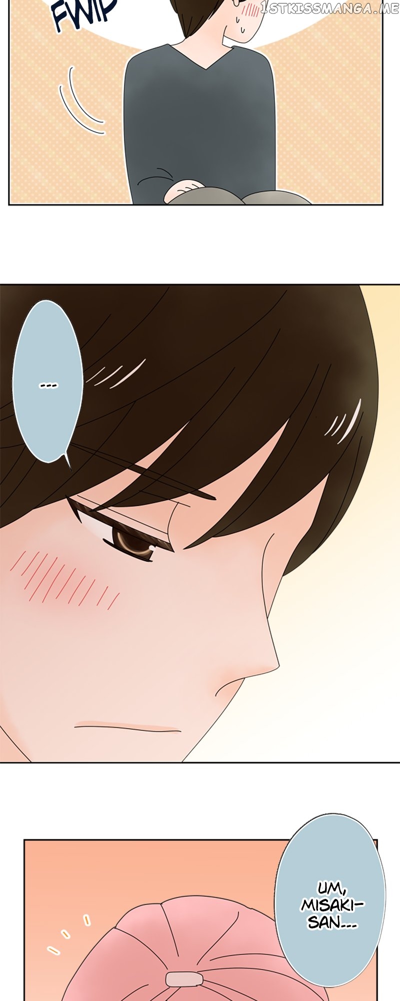 (Re)arranged Marriage Chapter 151 - page 30