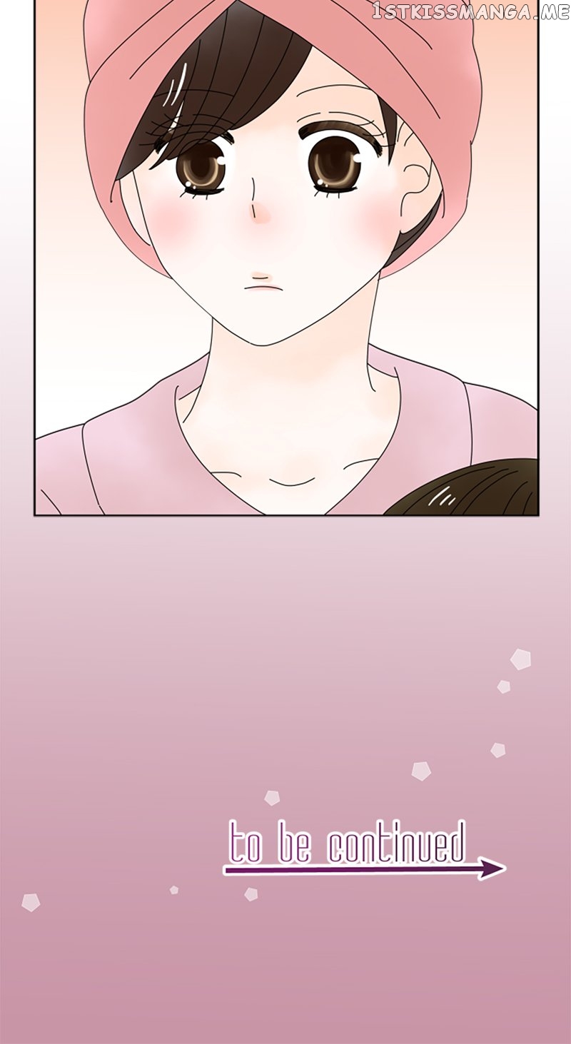 (Re)arranged Marriage Chapter 151 - page 31