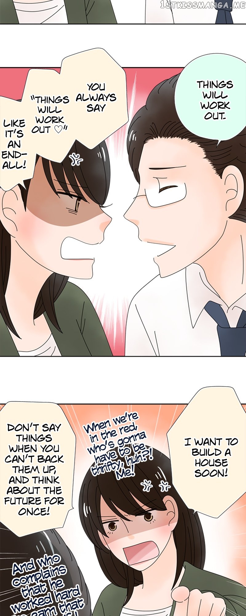 (Re)arranged Marriage Chapter 151 - page 9