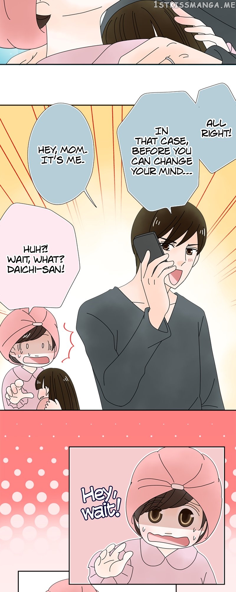 (Re)arranged Marriage Chapter 152 - page 11