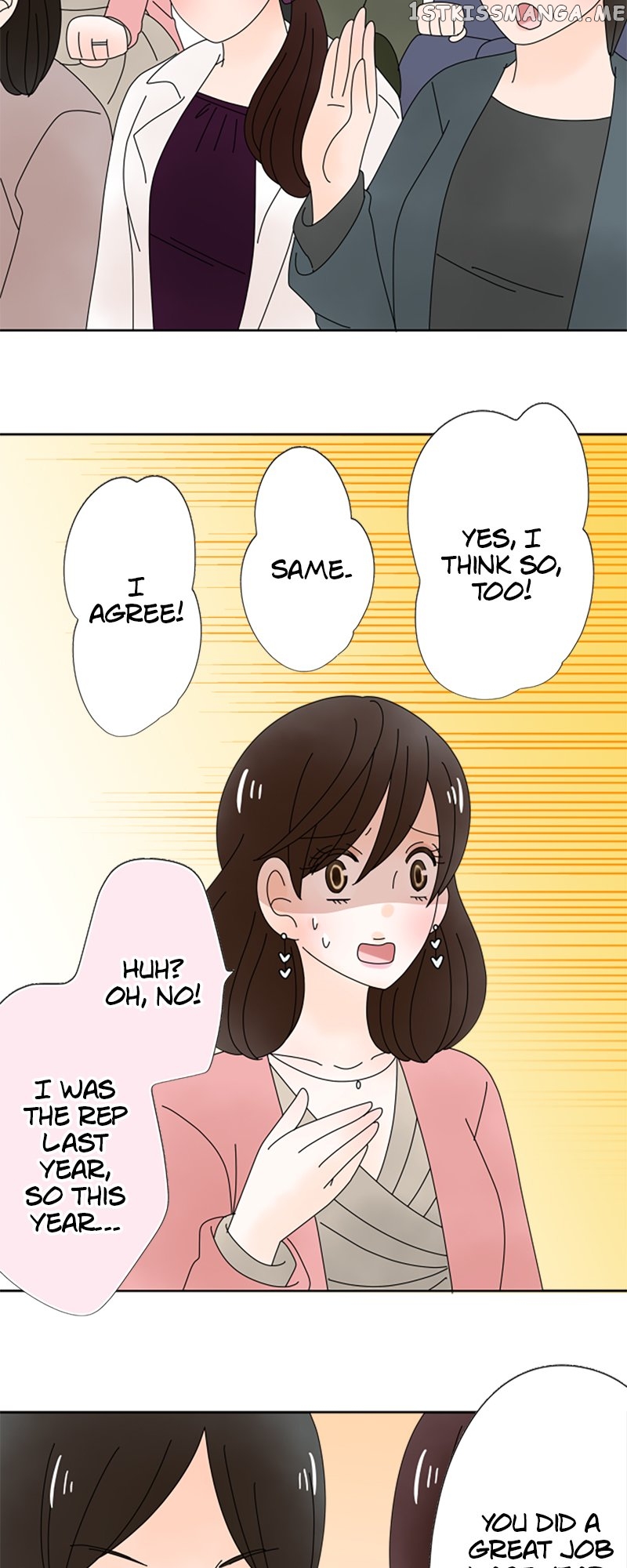 (Re)arranged Marriage Chapter 152 - page 27