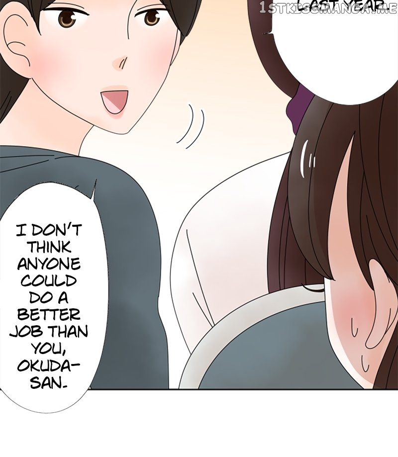 (Re)arranged Marriage Chapter 152 - page 28