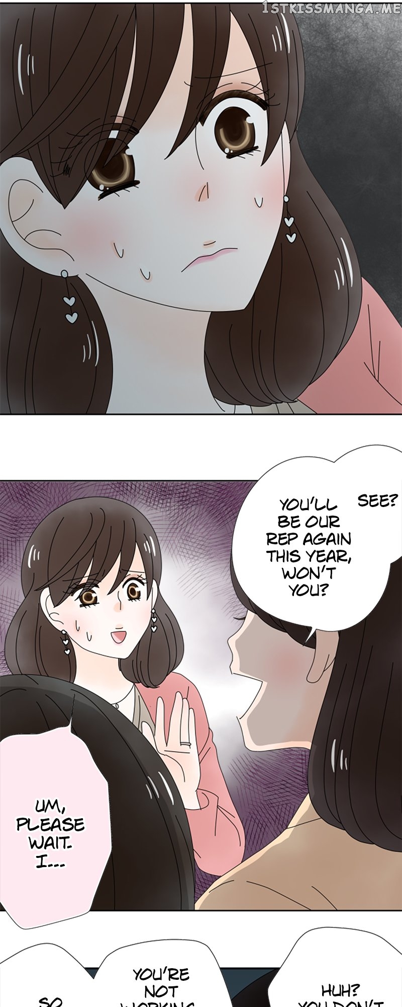 (Re)arranged Marriage Chapter 152 - page 30