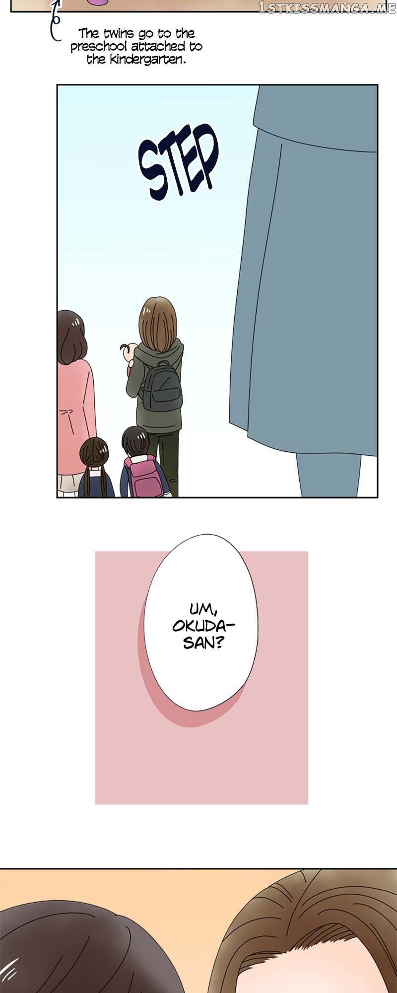 (Re)arranged Marriage Chapter 153 - page 25