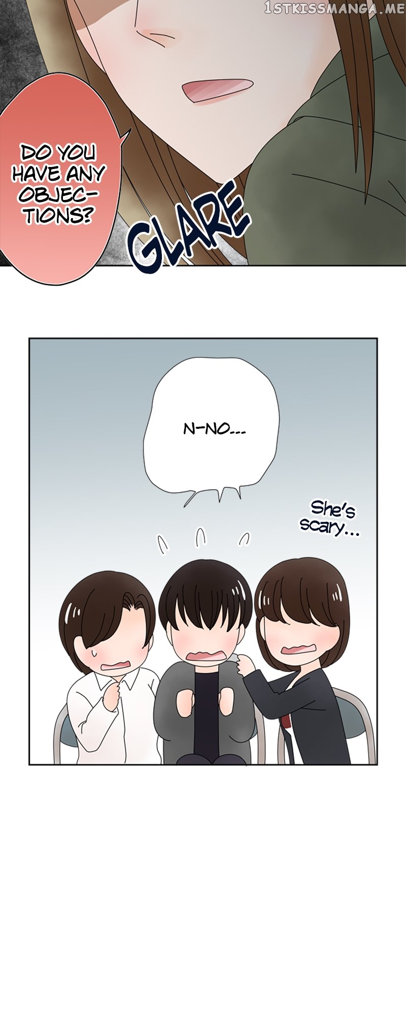 (Re)arranged Marriage Chapter 153 - page 9