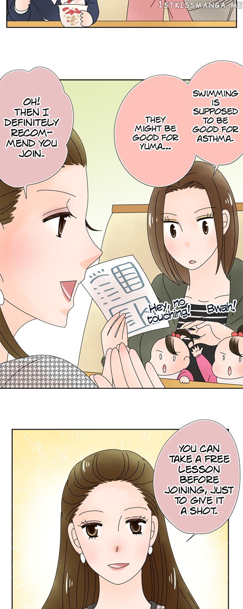 (Re)arranged Marriage Chapter 154 - page 15