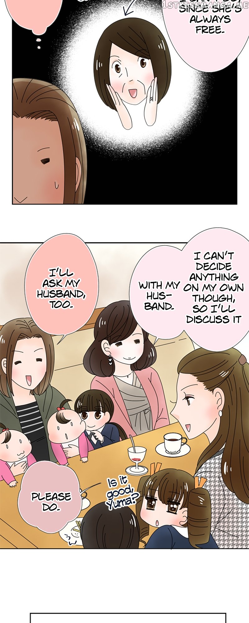 (Re)arranged Marriage Chapter 154 - page 18