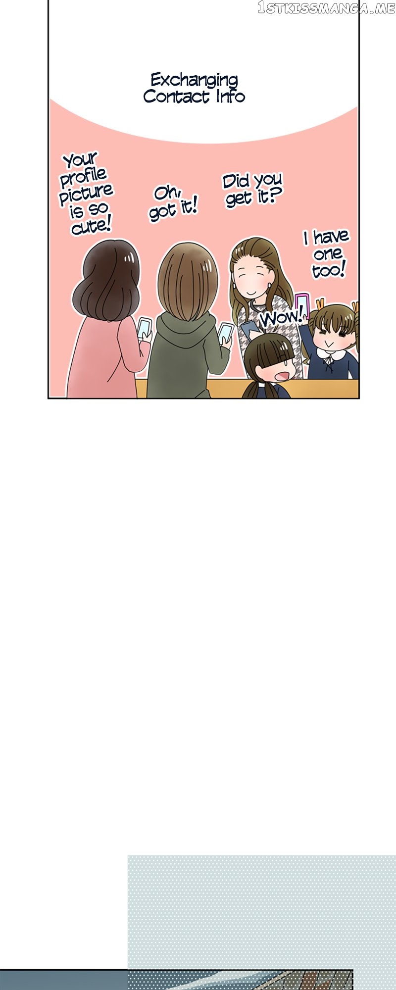 (Re)arranged Marriage Chapter 154 - page 19