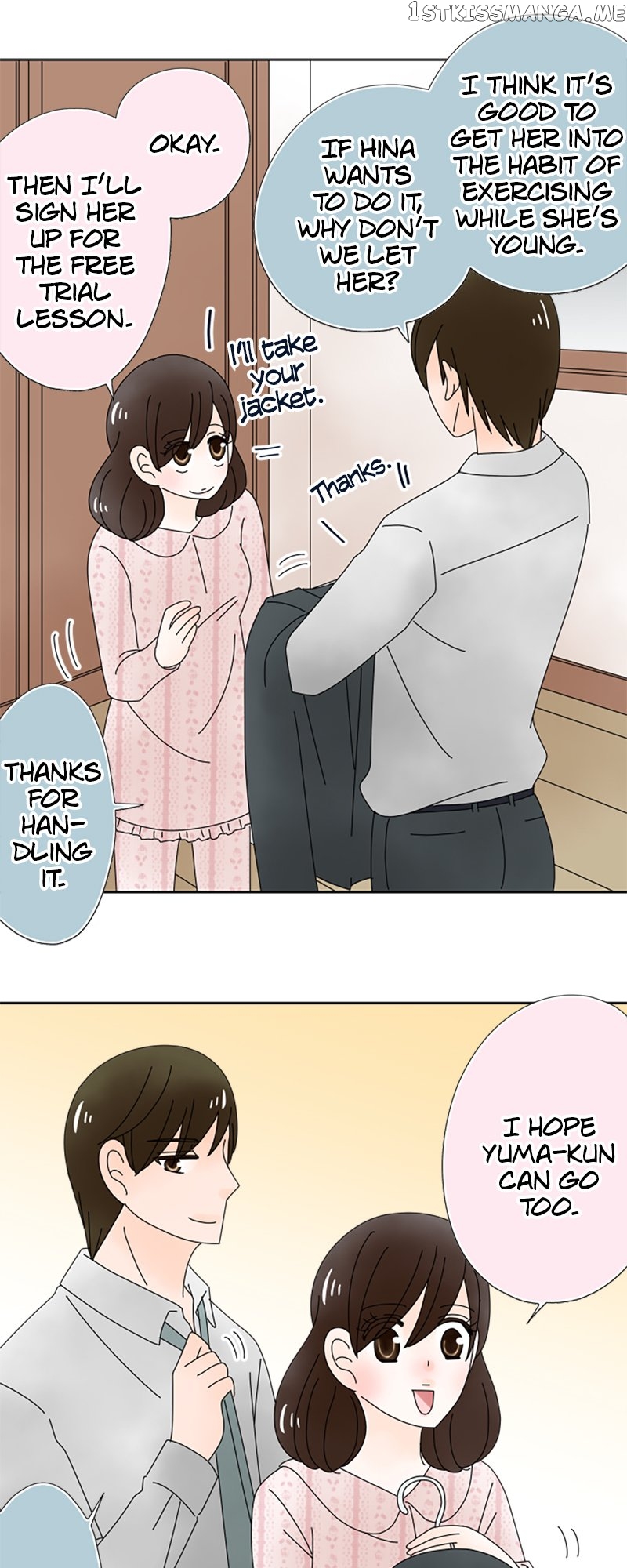 (Re)arranged Marriage Chapter 154 - page 21