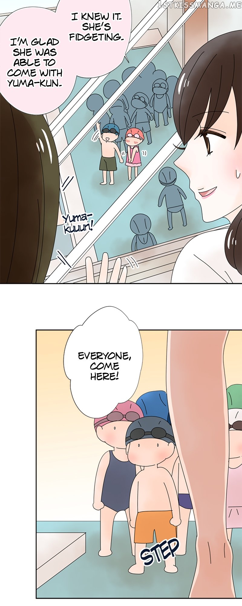 (Re)arranged Marriage Chapter 154 - page 28