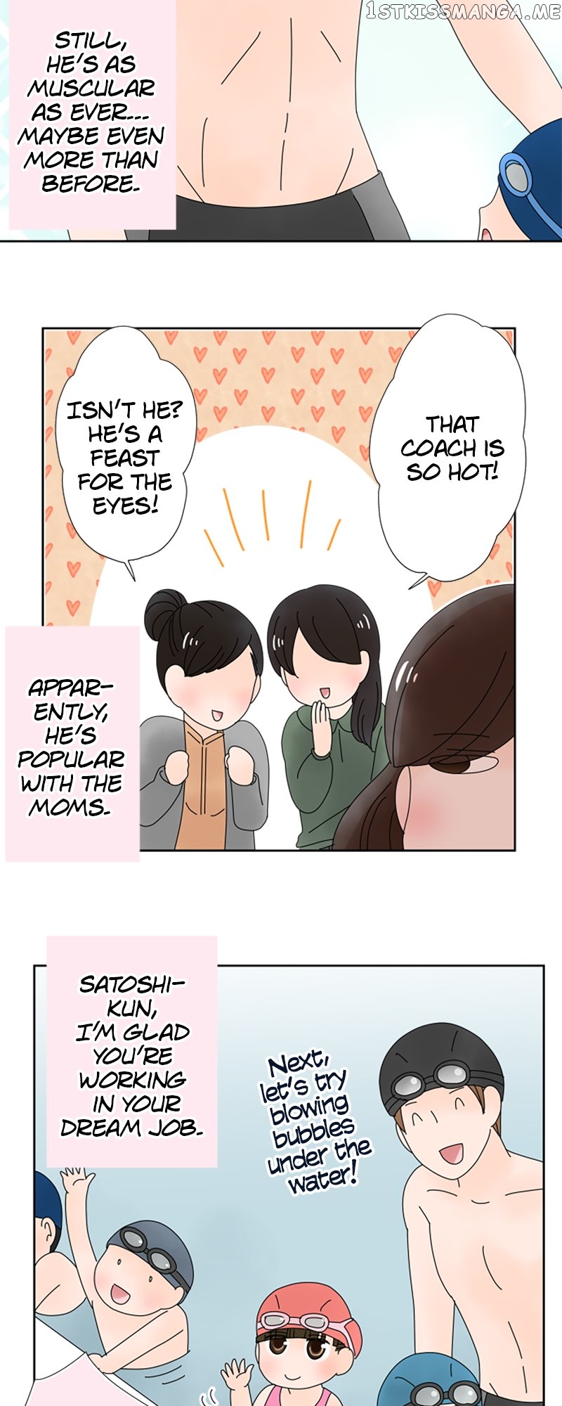 (Re)arranged Marriage Chapter 155 - page 11
