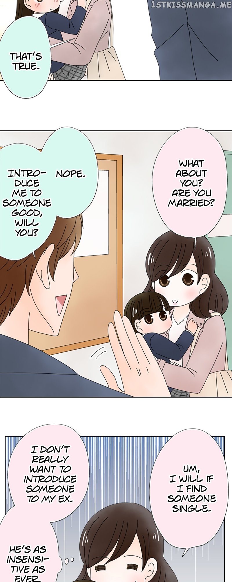 (Re)arranged Marriage Chapter 155 - page 17
