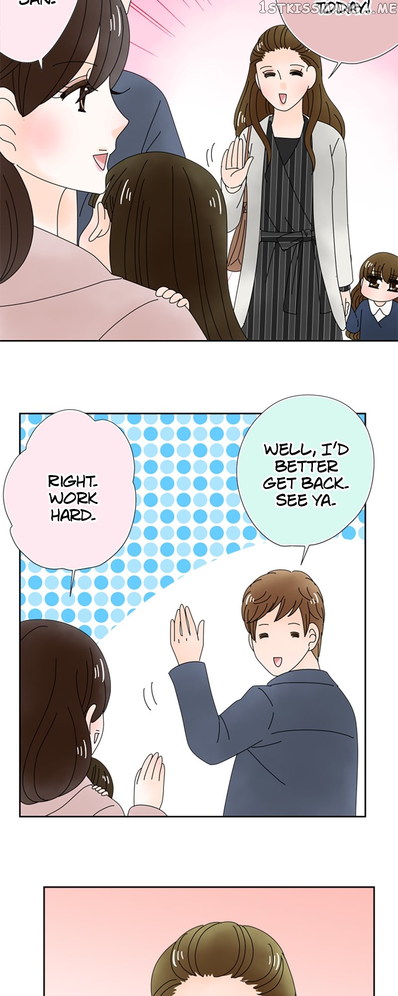 (Re)arranged Marriage Chapter 155 - page 19