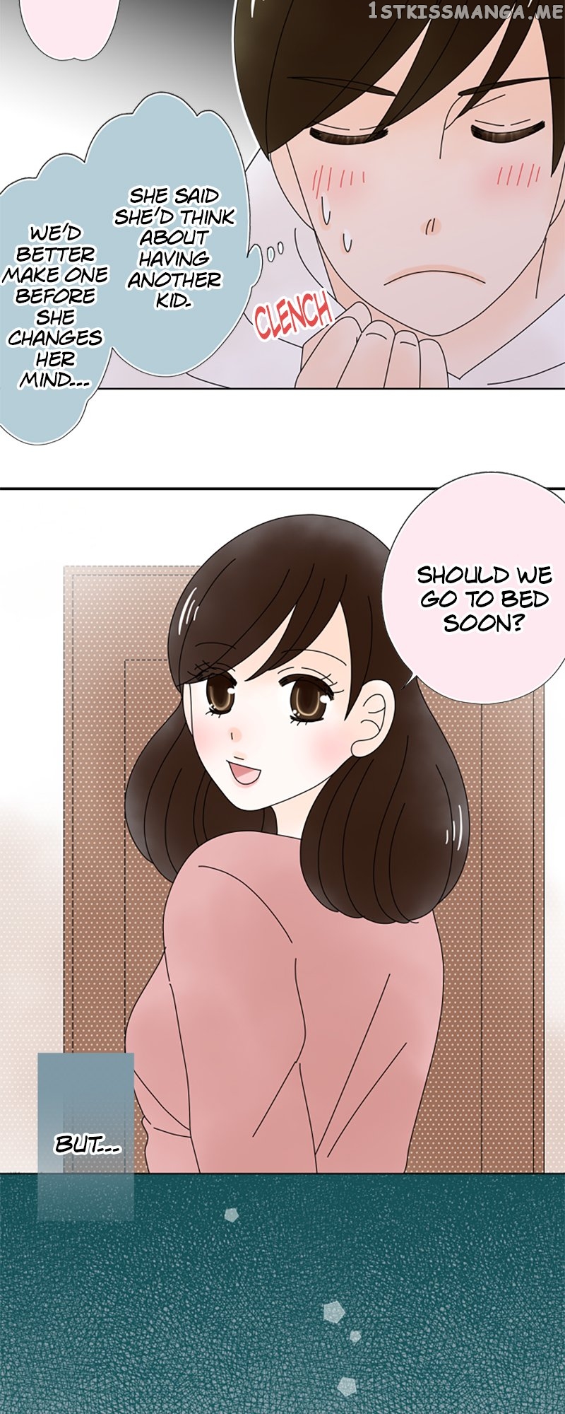 (Re)arranged Marriage Chapter 155 - page 28